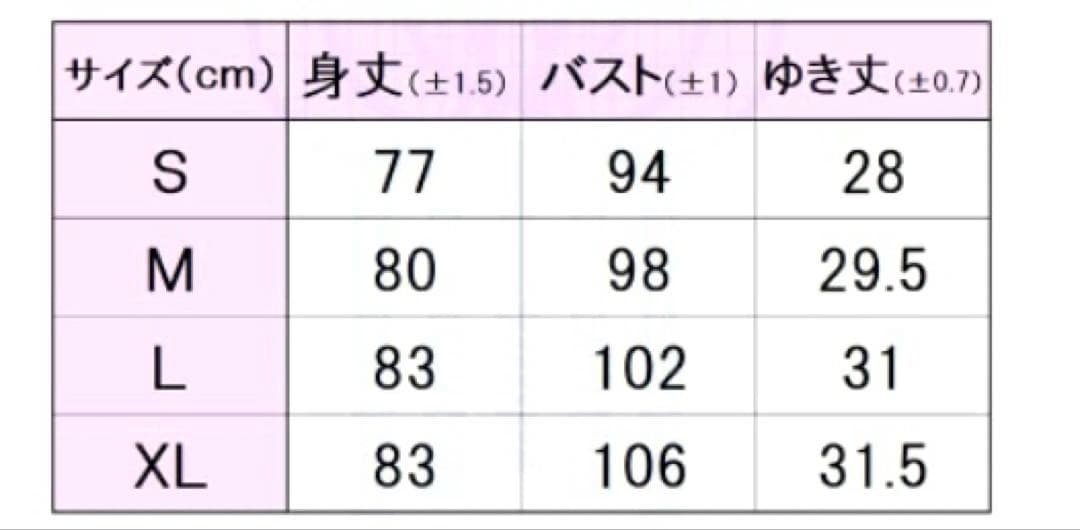 No.485 FILA アシメ裾が軽快な涼し気ワンピース☆モスグリーン☆