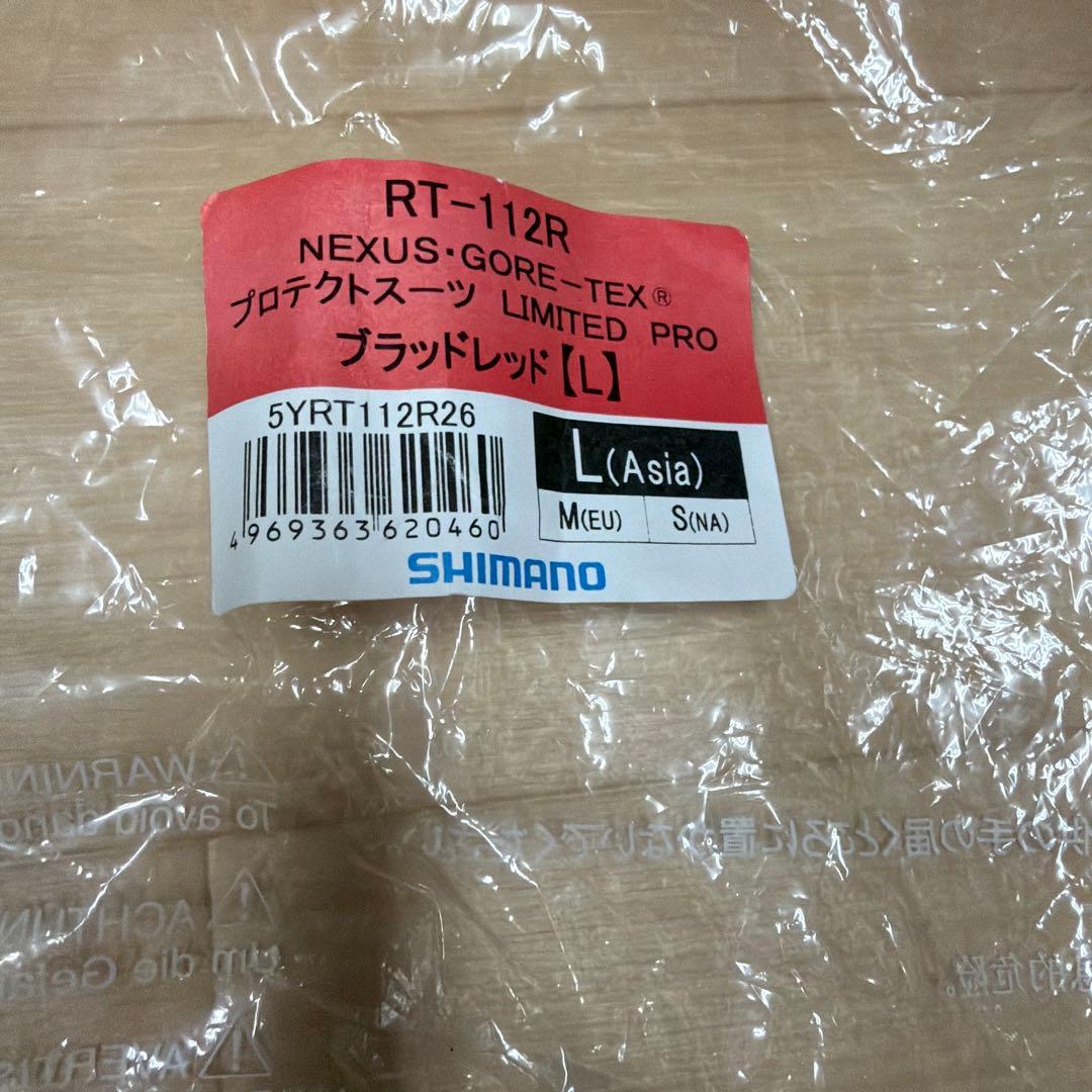 シマノ　ゴアテックス　リミテッドプロ　RT-112R サイズＬ