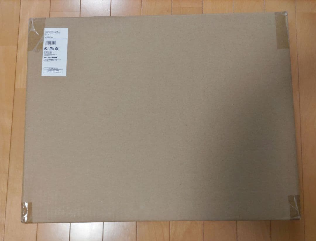 Workson PEANUTS TOOL WAGONスヌーピー 3段ワゴン