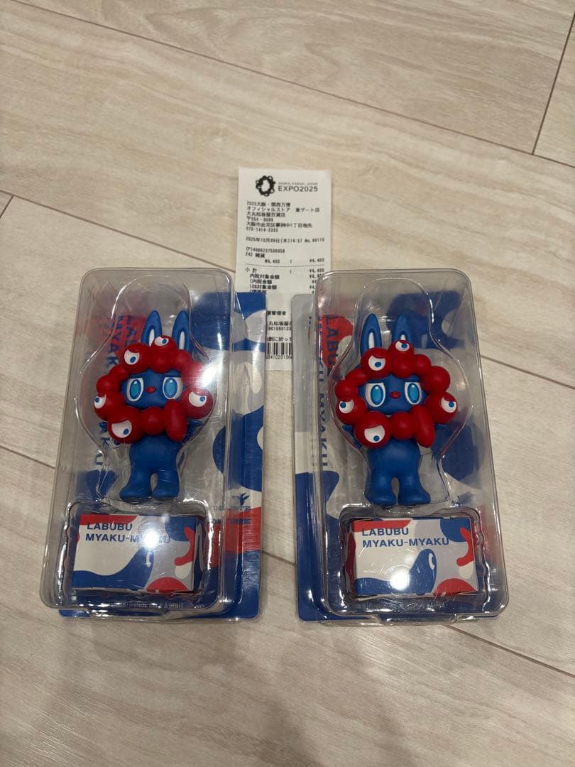 M*I様 ミャクミャクラブブMYAKU-MYAKU 本物2体セット 本物です❣️