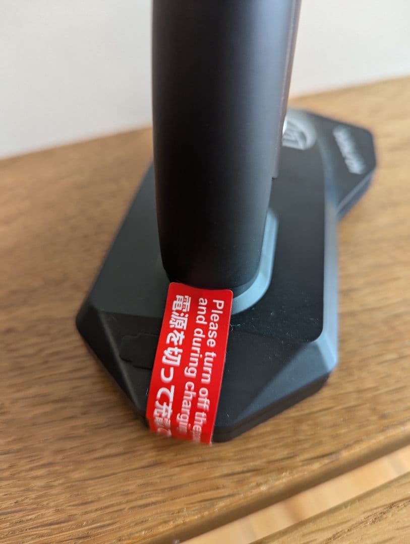 新品開封未使用 KO EX-NEXT LDT MINI-Z レシーバーユニット