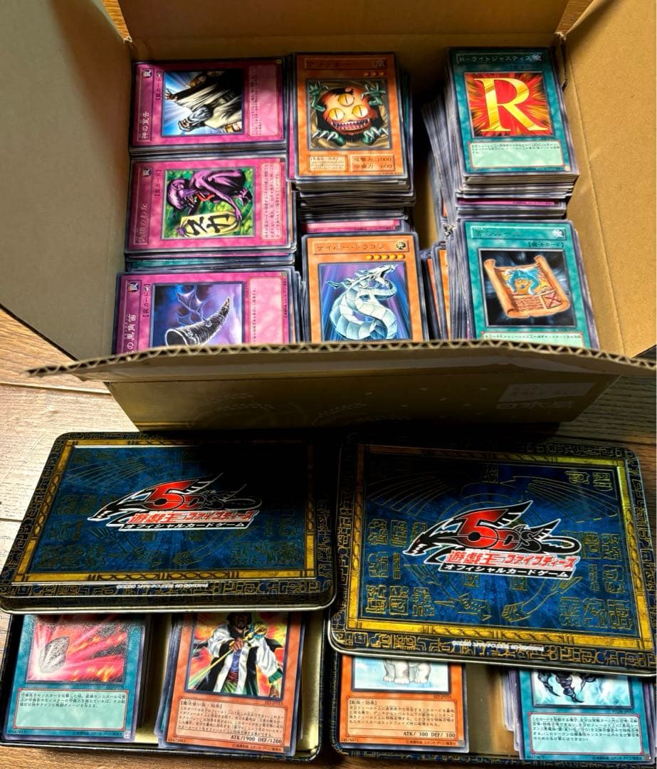 遊戯王初期〜5Ds、ゲートボール