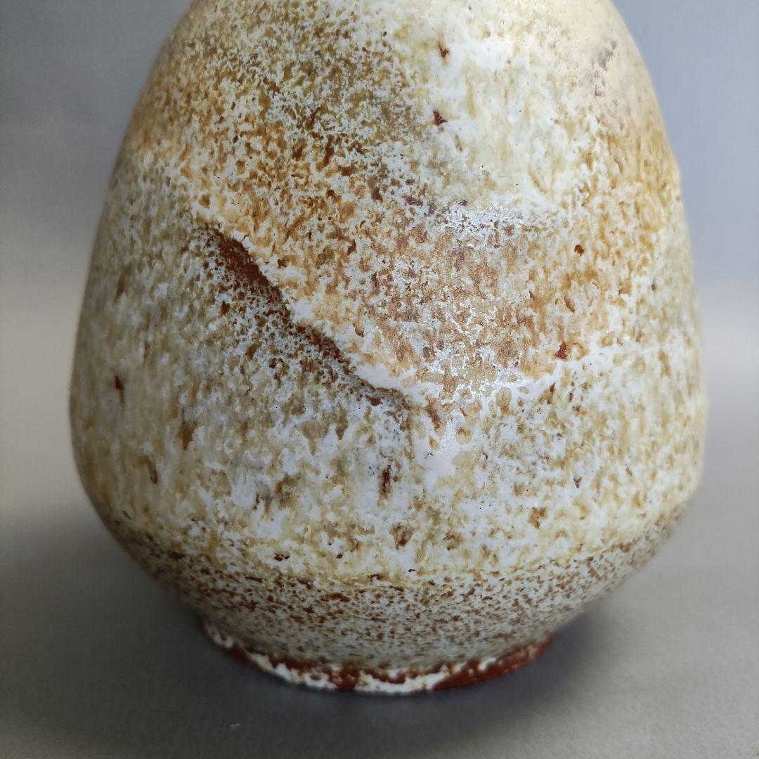 Ruscha Fat Lava　壺　花瓶　ベース　水差　ドイツ陶器