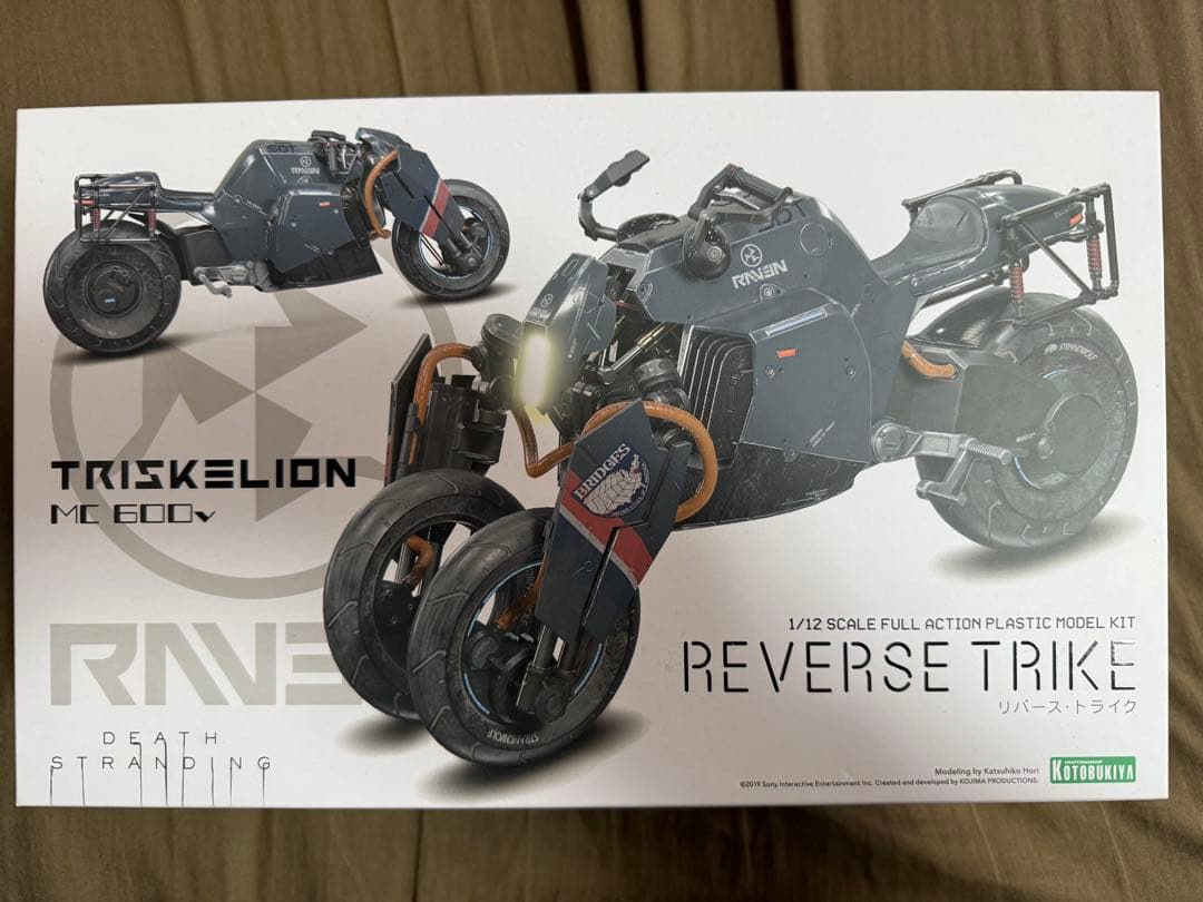 リバース・トライク デス ストランディング コトブキヤ プラモデル 新品•未開封