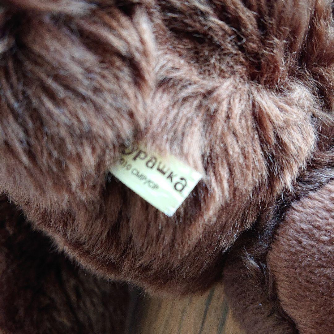 サンアロー　チェブラーシカ　ぬいぐるみ