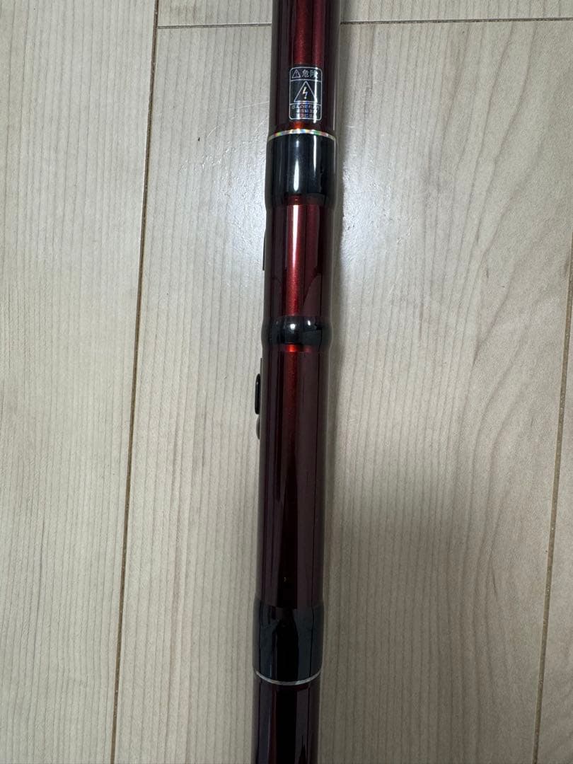 2本セッド540cmと390cm