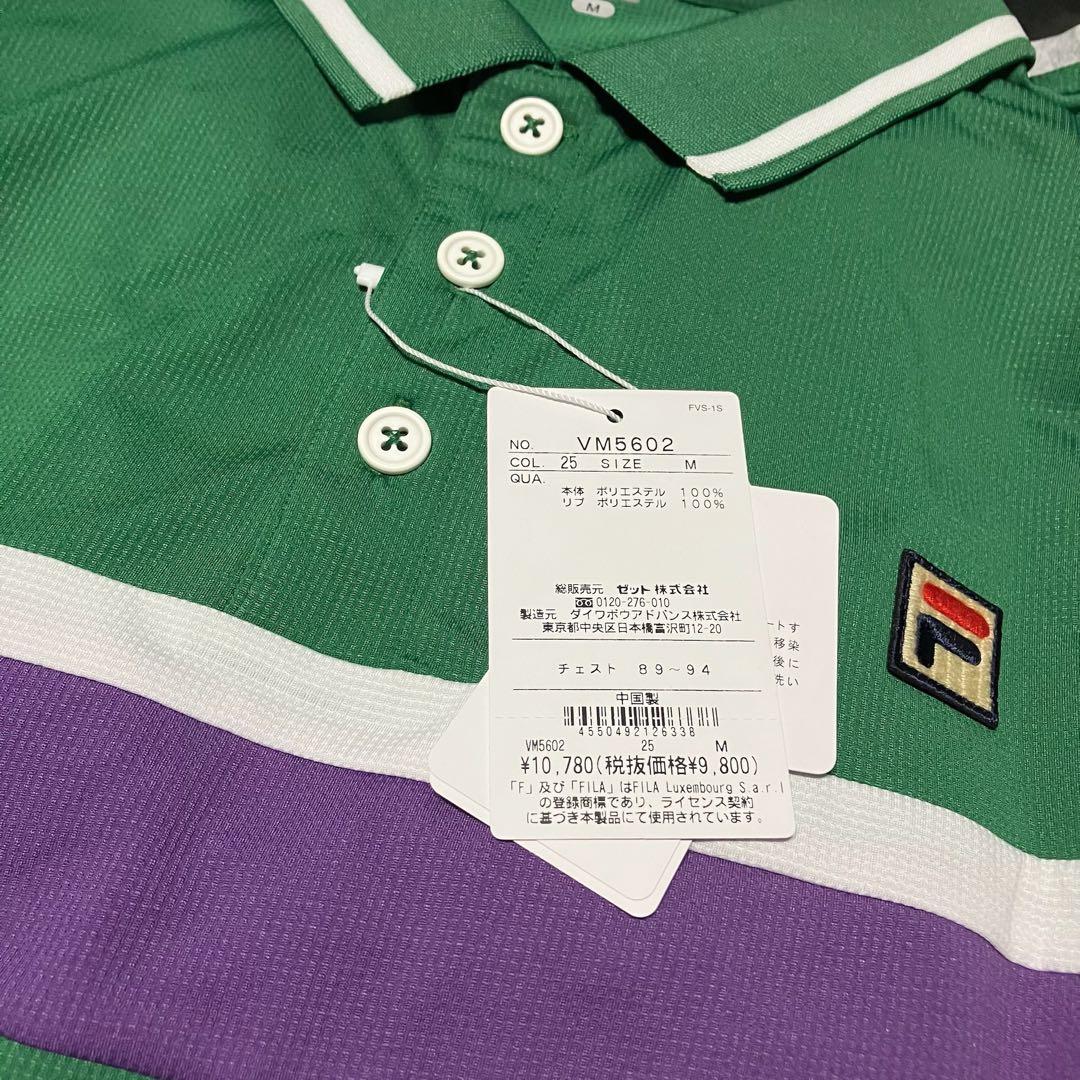 FILA フィラ テニスウェア 半袖ポロシャツ VM5602緑 メンズM新品