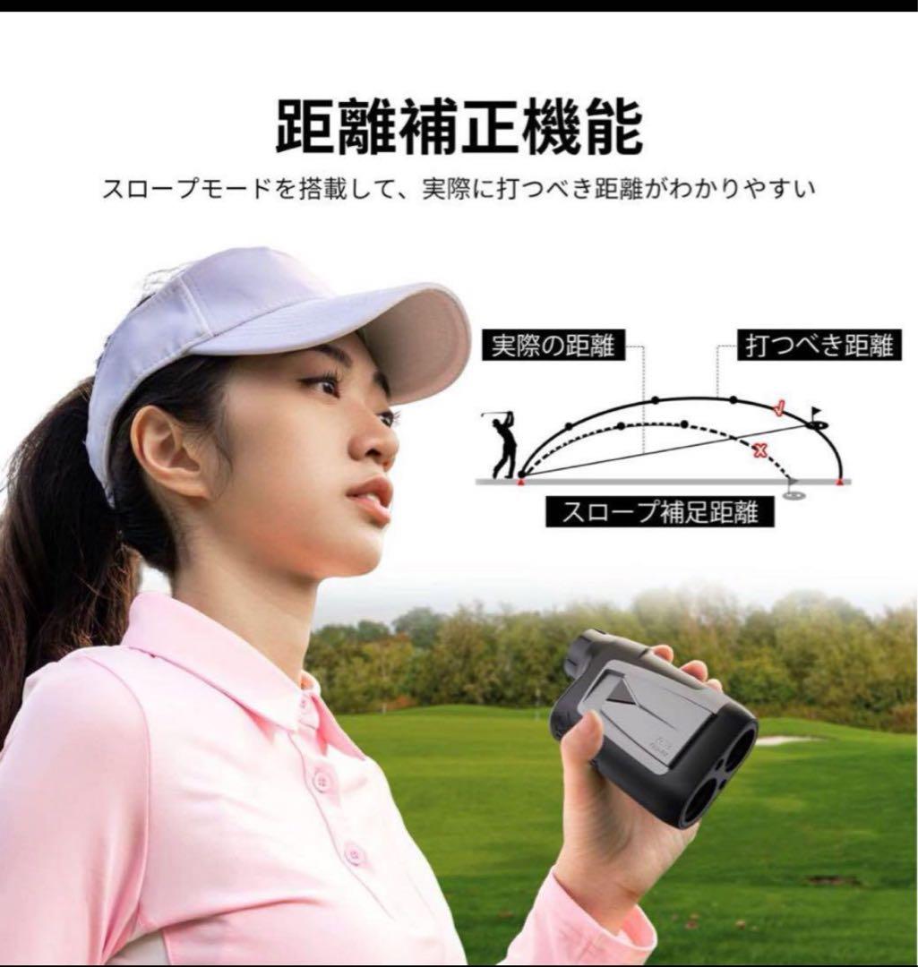 MiLESEEYゴルフ距離計 レーザー 0.3秒計測 660yd対応 コンパクト