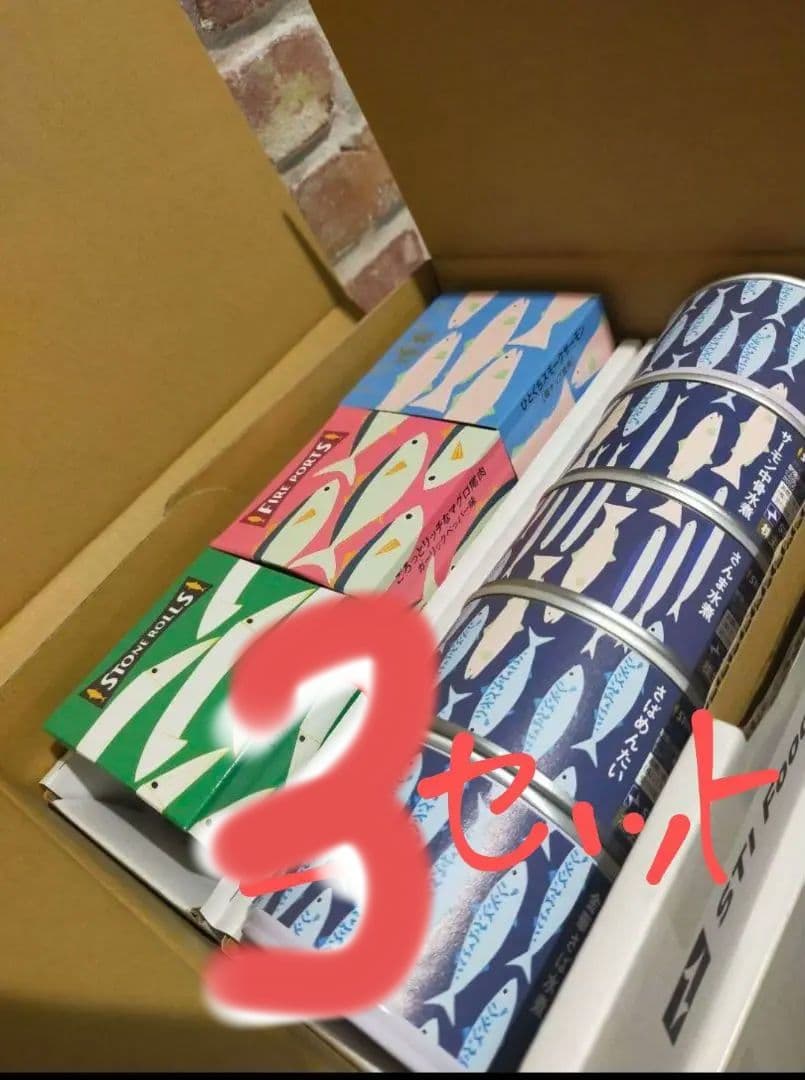 STI　缶詰　株主優待　鯖缶　サバ缶　3セット
