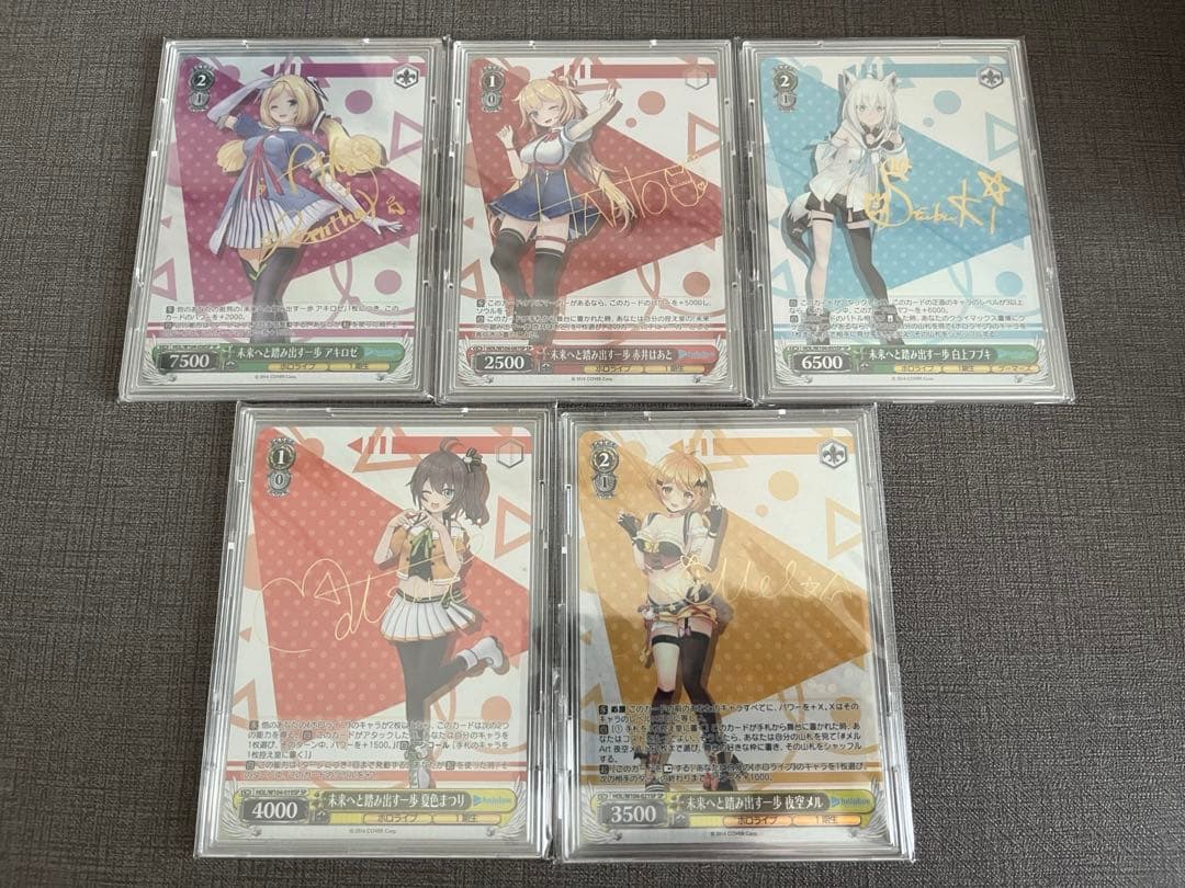 ホロライブvol.2 spコンプ（JPのみ）