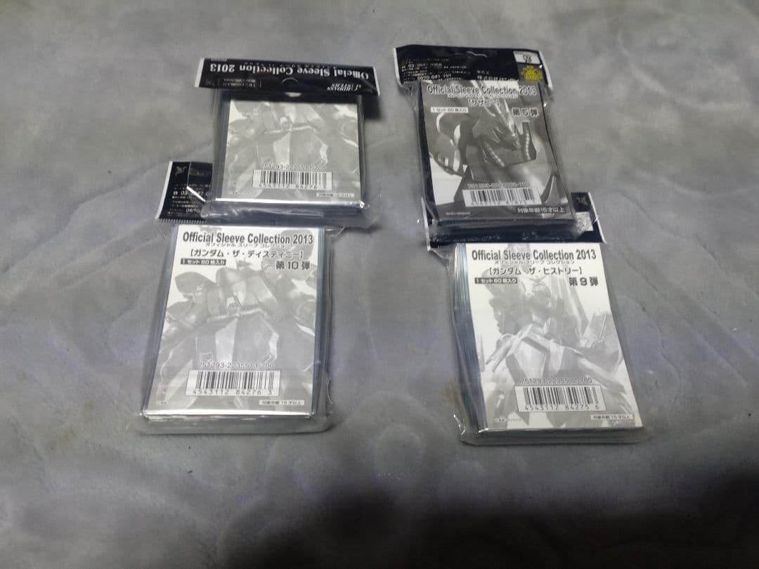 機動戦士ガンダム νガンダム＆サザビー スリーブ