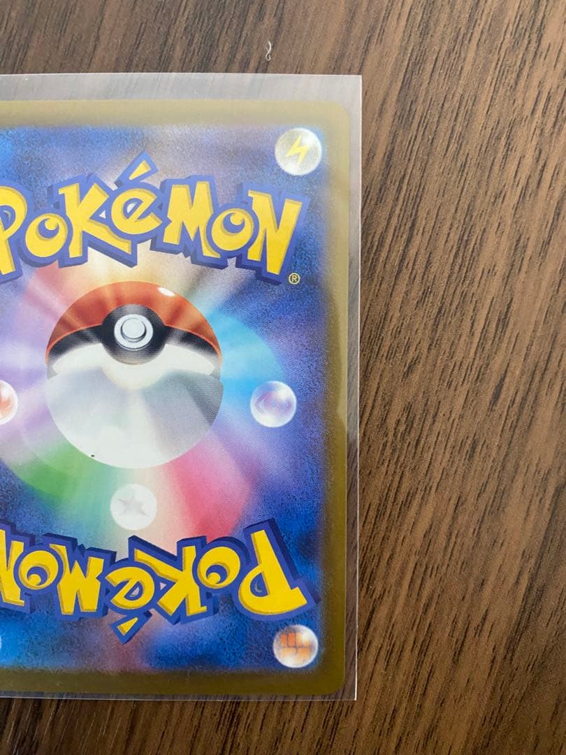 う*お様 メガズルズキンex中国語箔押しエラー版