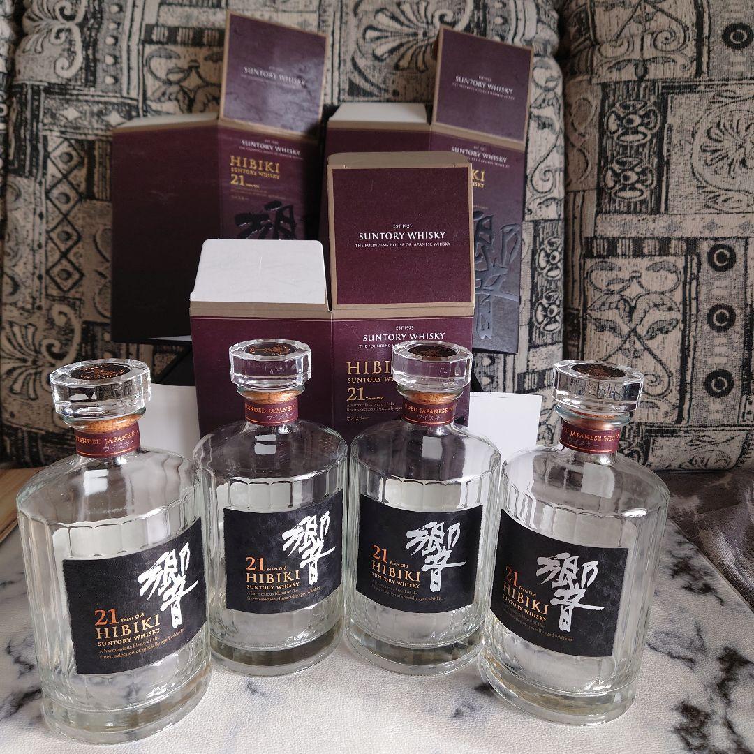 響21年700ml 空瓶 4本＋空箱3箱