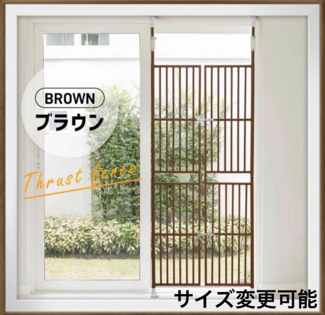 新品　ペットゲート　ペットフェンス　ペットケージ　ペットゲージ　突っ張り　猫用品