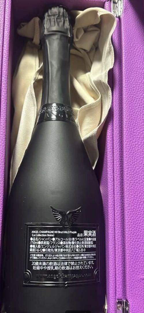 エンジェルヘイローパープル750ml