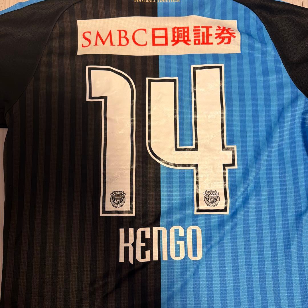 【オーセンティック】川崎F 2018 中村憲剛14