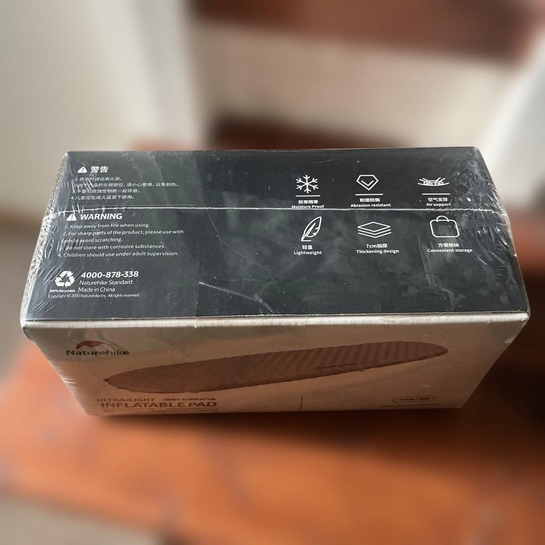 ネイチャーハイク★R値5.8★超軽量★スリーピングマット★マミー型