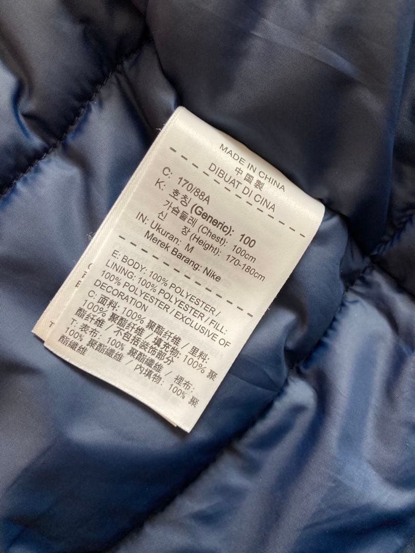 鹿島アントラーズ　ハーフコート