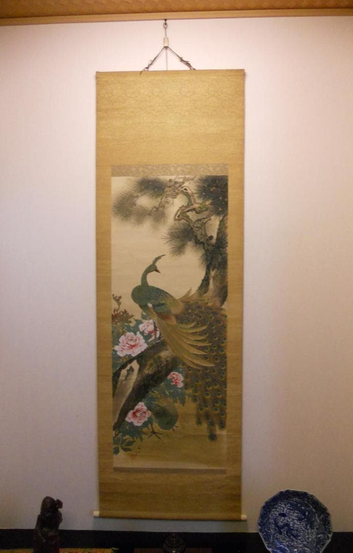掛け軸 奥谷秋石 花鳥図 孔雀 絹本 細密画 巨匠大作 希少 軸装 茶道具 掛軸