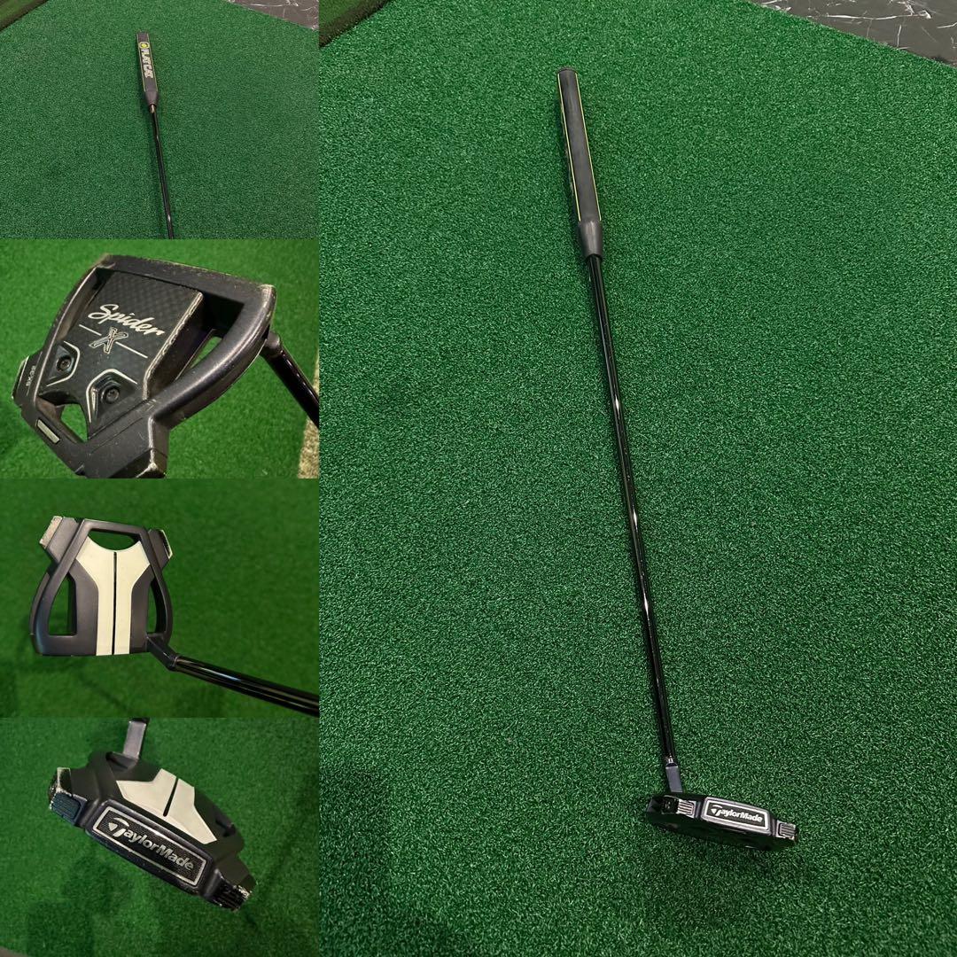 SRIXONスリクソン 豪華14本カスタムフルセット【送料込&即発送】