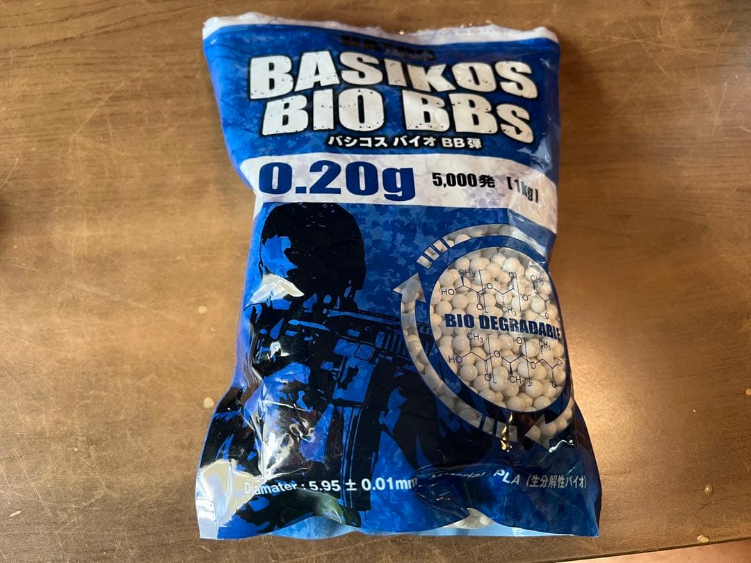 GLOCK 17 Gen.4 ガスガン セット