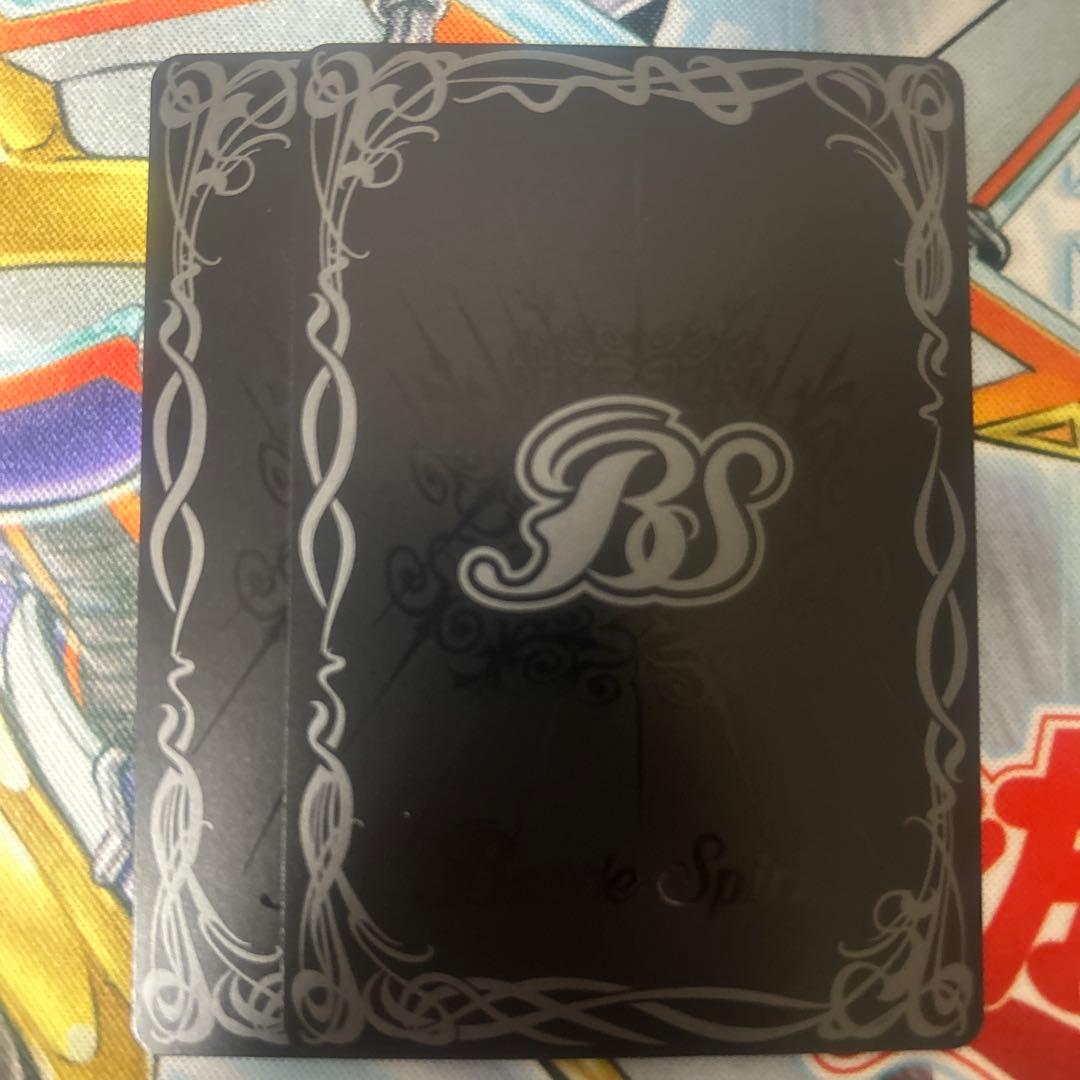 イグドラシル・オリンピア