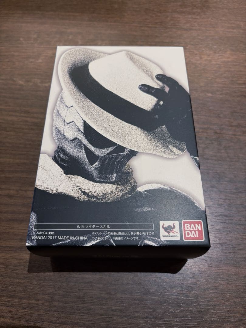 真骨彫　仮面ライダースカル