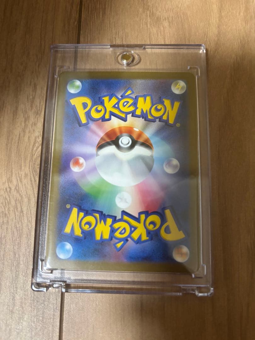 ポケモンカードゲーム インフェルノXボックスとリザードンセット