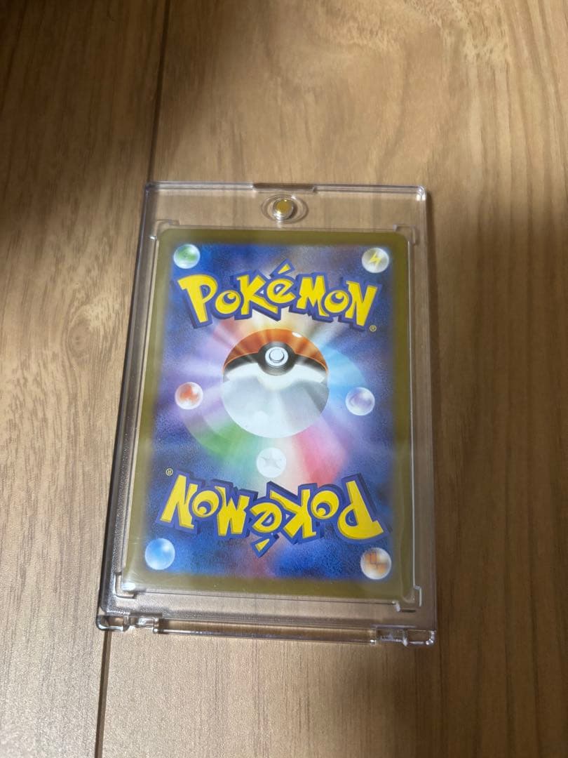 ポケモンカードゲーム インフェルノXボックスとリザードンセット