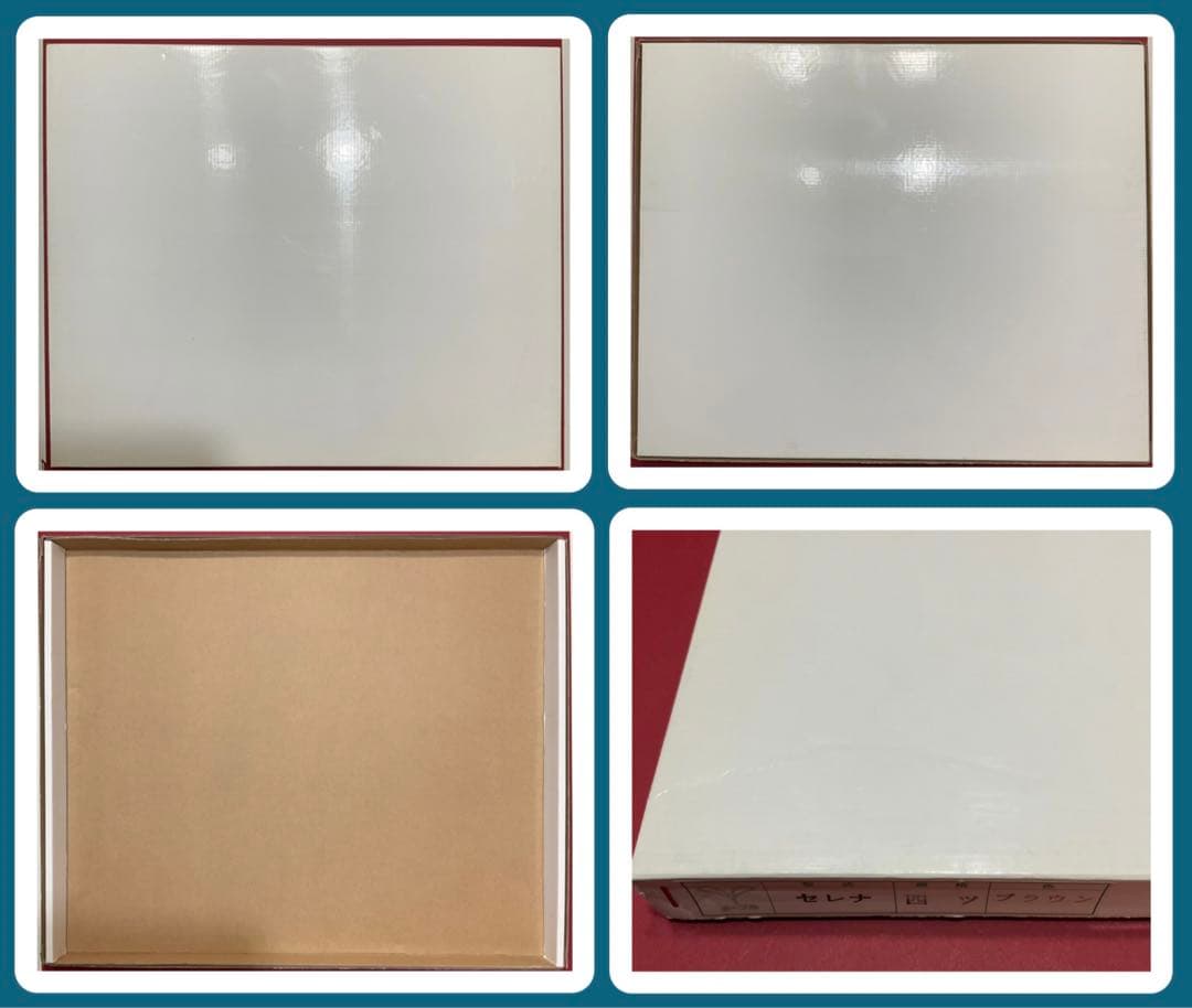 絵画・額縁・版画・織田 義郎・新品未使用・エッチング・美術品・インテリア・雑貨