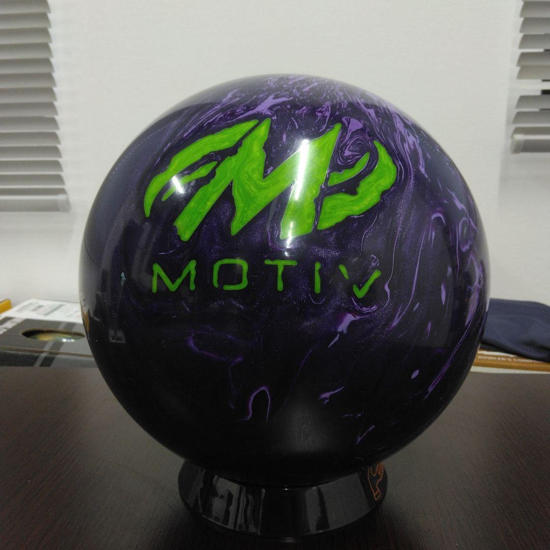 MOTIV Paranoia ボウリングボール