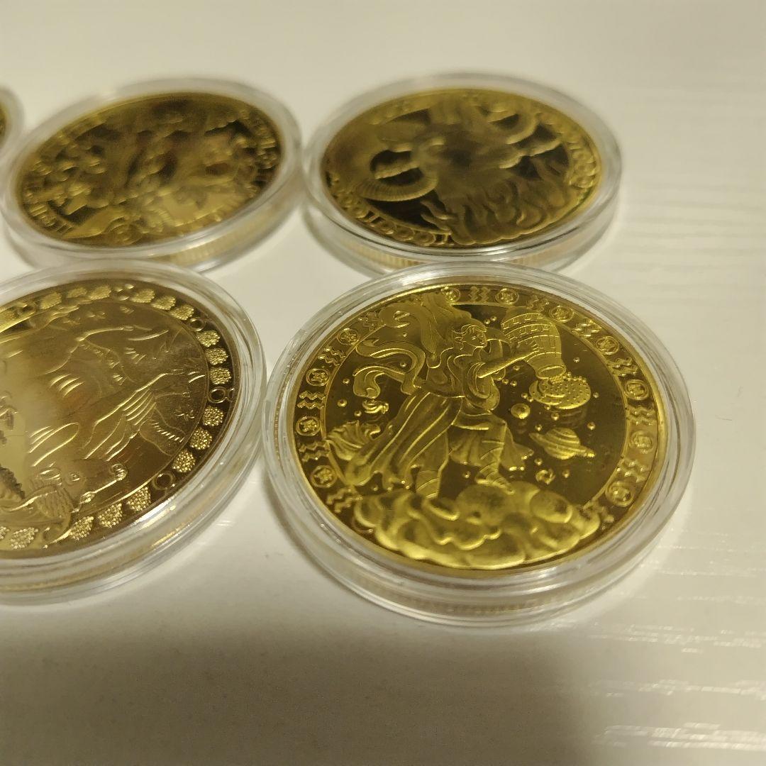 即購入OK！12星座 12枚 好運のお守り 工芸品