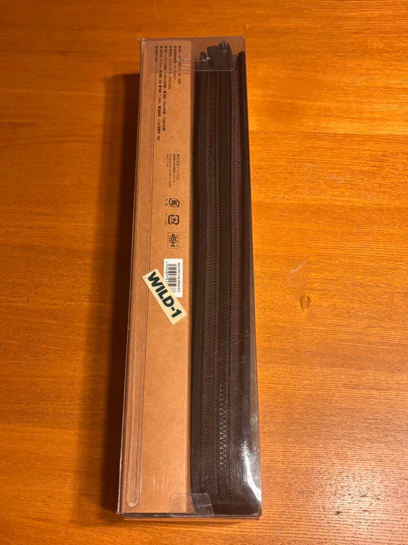 新品・未使用・未開封　RGM SPEC.5 / 46-50B バスロッド