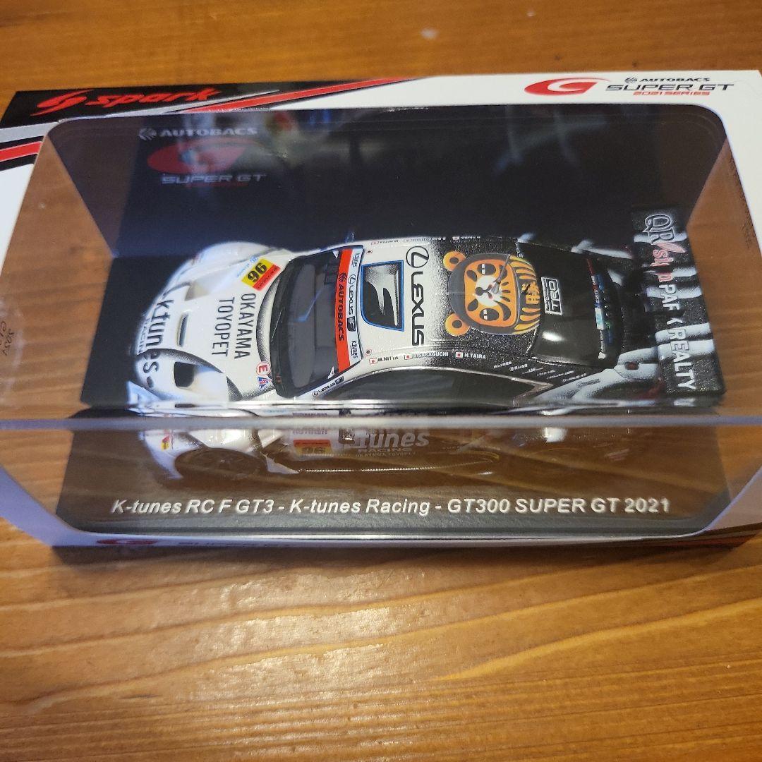 最終値下げ❗ スパーク1/43 K-tunes Racing RC F GT3