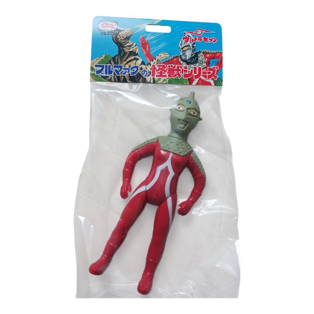 ブルマァク　Sウルトラセブン　昭和レトロカラー ソフビ