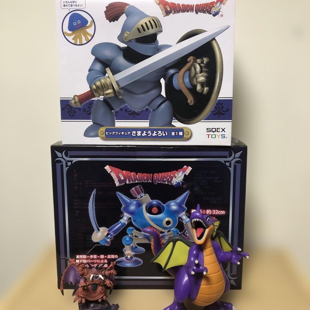 ドラゴンクエスト フィギュアセット　まとめ売り