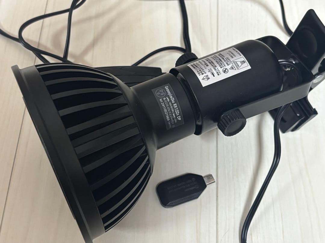 Grassy Ledio RX122s Deep ②