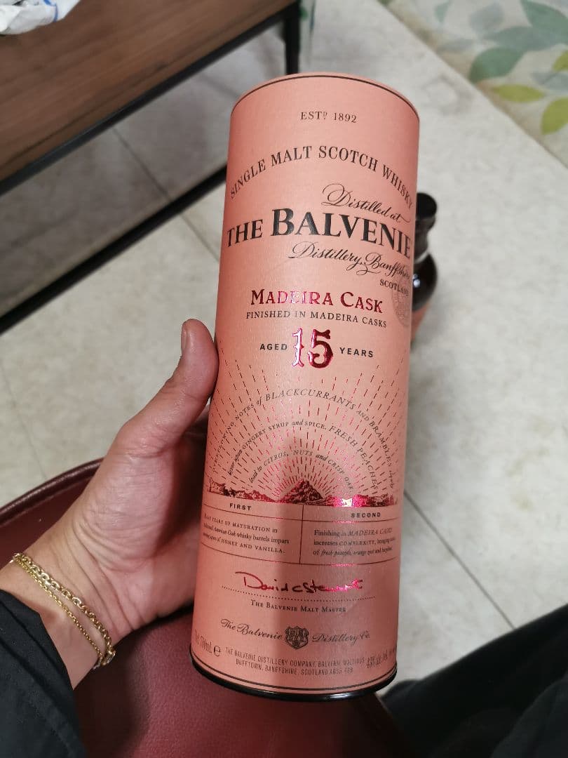 THE BALVENIE MADEIRA CASK 15年 43%