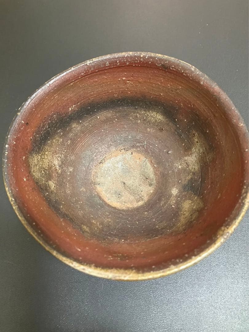 備前焼　抹茶茶碗　陶弘作