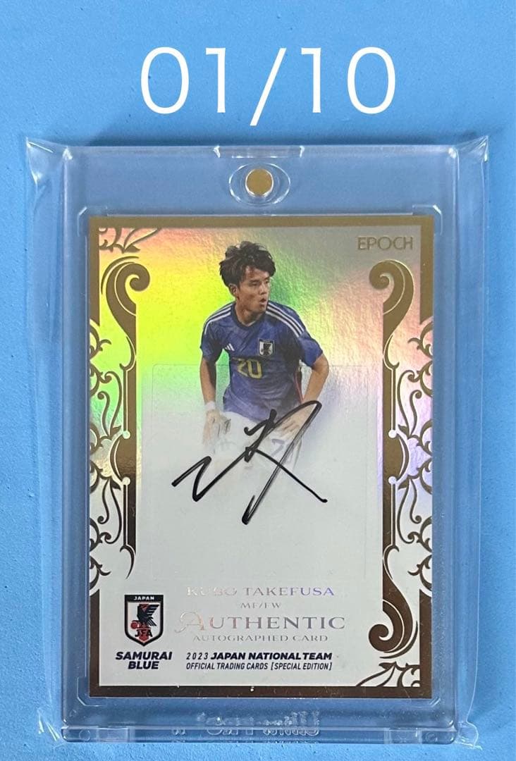 EPOCH 2023 サッカー日本代表 直筆サインカード 01/10 久保建英