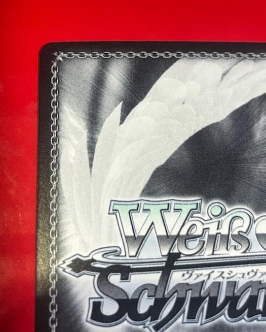 WS　VIVID STRIKE!　 “ギフトの宿る拳”フーカ　サイン　SP