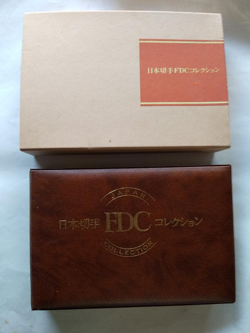 初日カバー 1980年 昭和55年 申年 記念切手 切手 30通 ファイル 新品