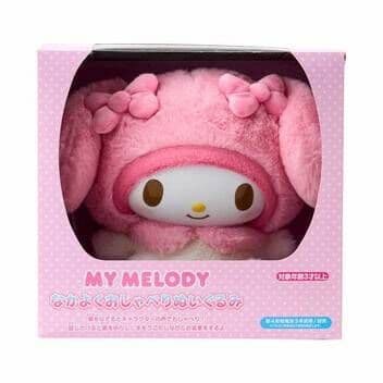 My Melody おしゃべりぬいぐるみ ピンク