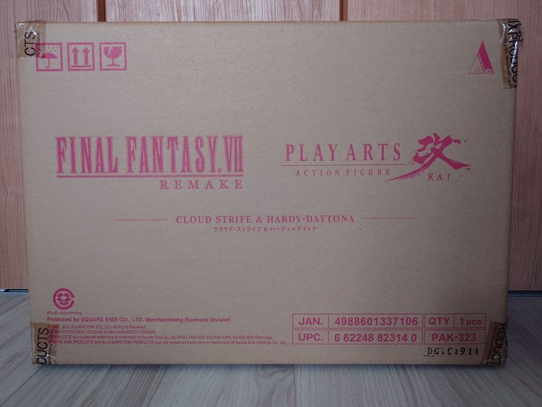 プレイアーツ改 FINAL FANTASY Ⅶ クラウド ＆ ハーディ=デイトナ