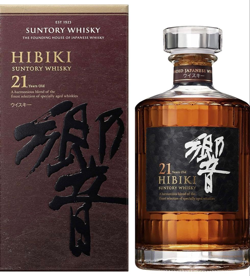 サントリー　ウィスキー　響21年　700ml