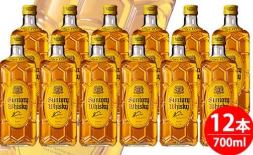 サントリー角瓶１２本セット