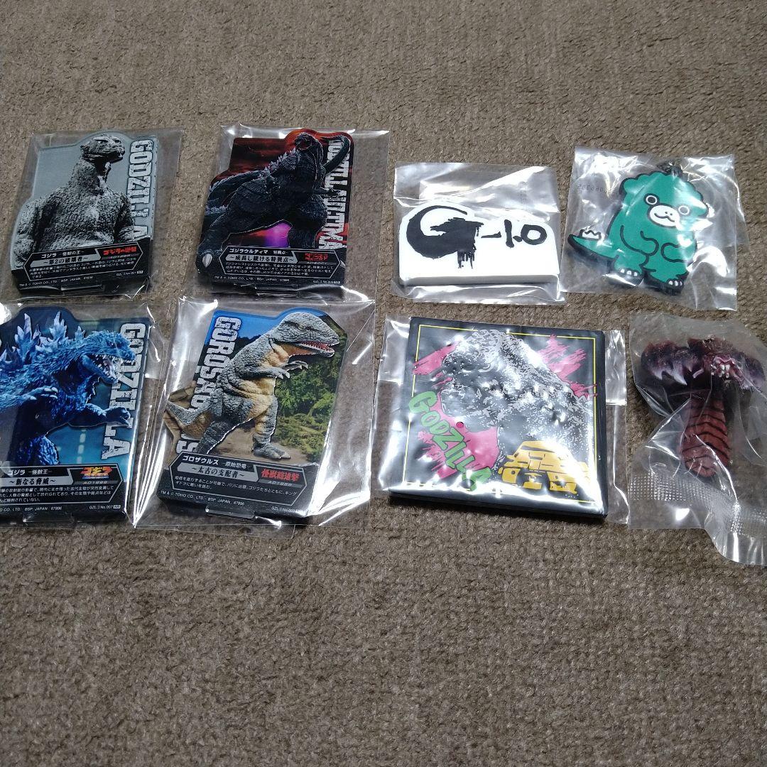 一番くじ ゴジラ 怪獣乱舞 ラストワン賞