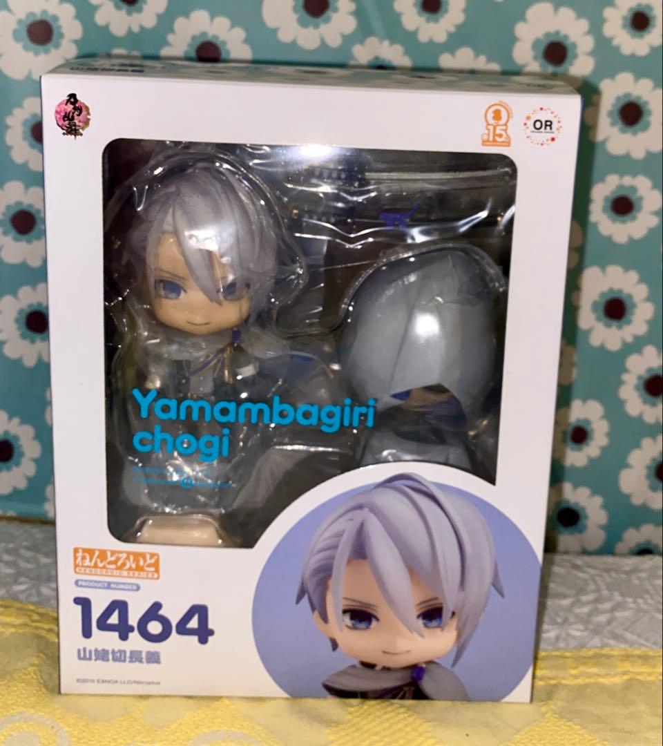 刀剣乱舞　山姥切長義　ねんどろいど　予約特典付き