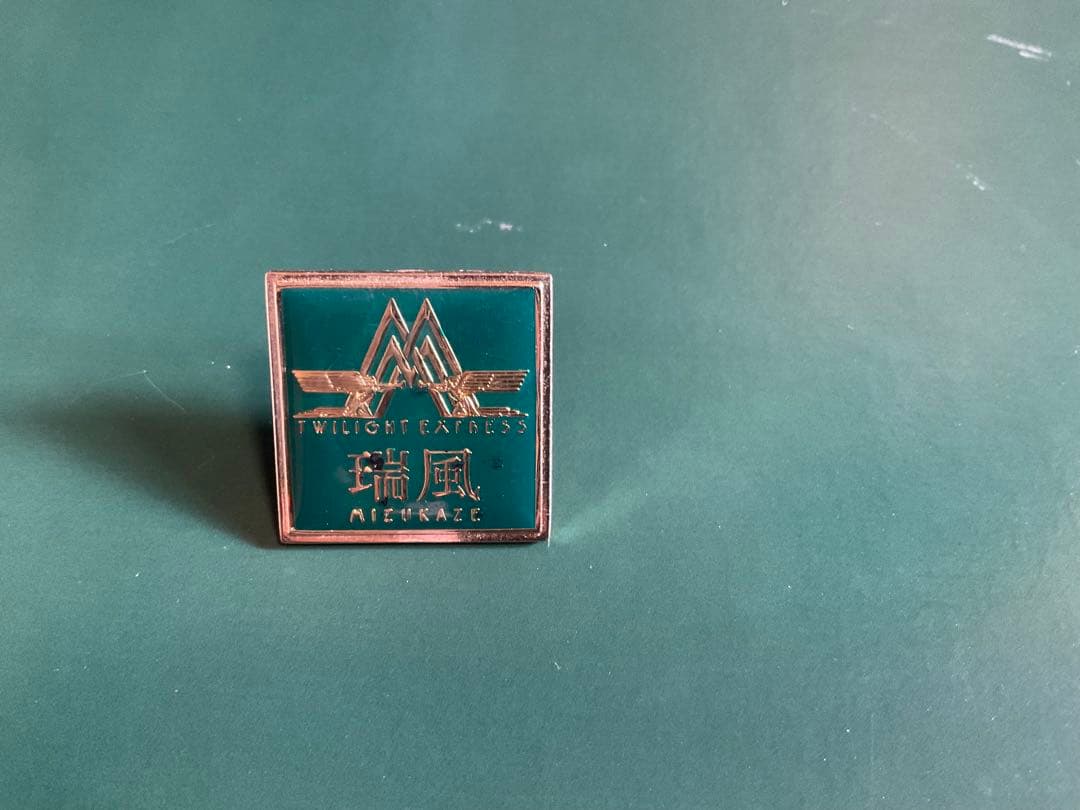 KATO 87系「トワイライトエキスプレス瑞風 10両 瑞風バッチ付