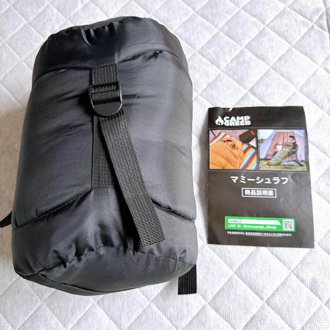 キャンプグリーブ ダウンシュラフ 秋冬春用 寝袋